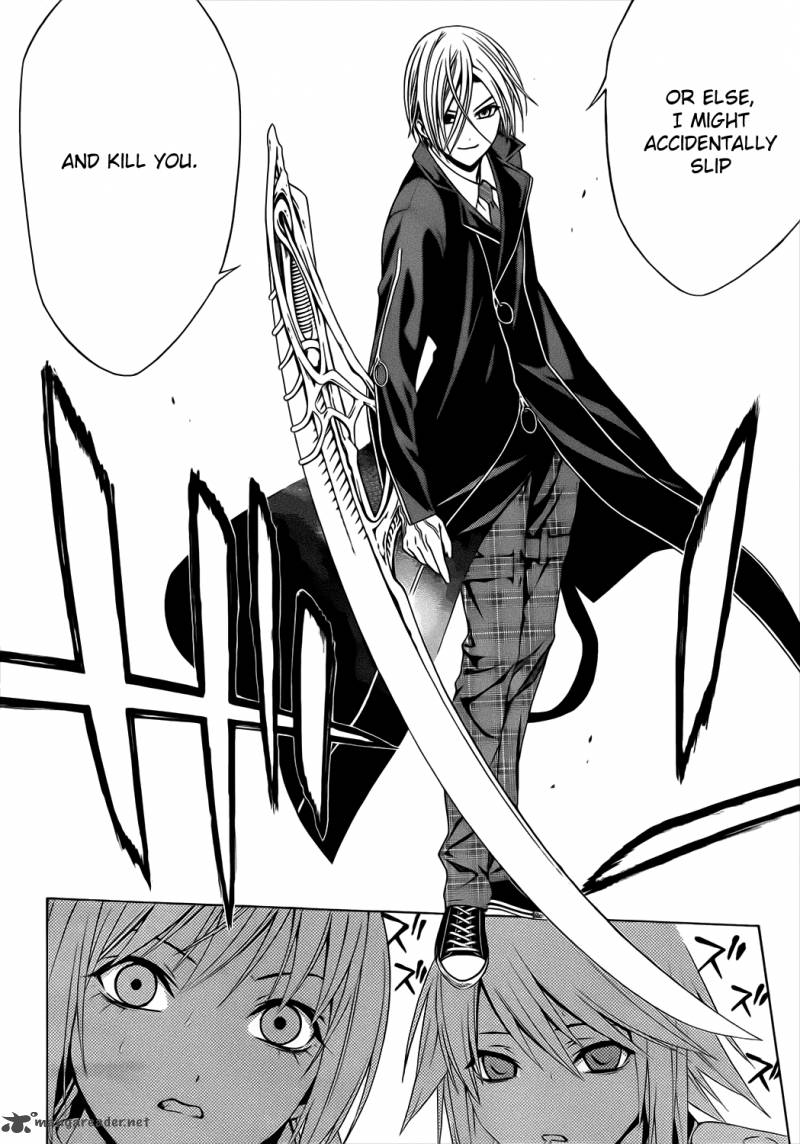 Rosario Vampire II 50 21