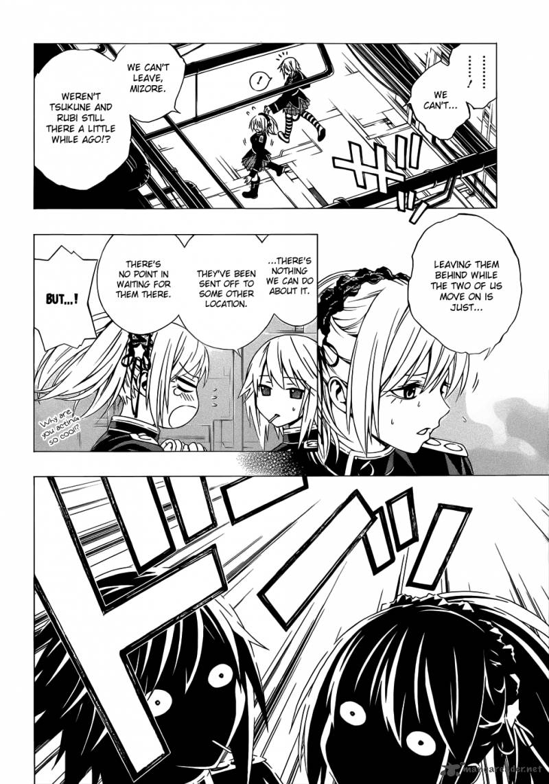 Rosario Vampire II 51 11