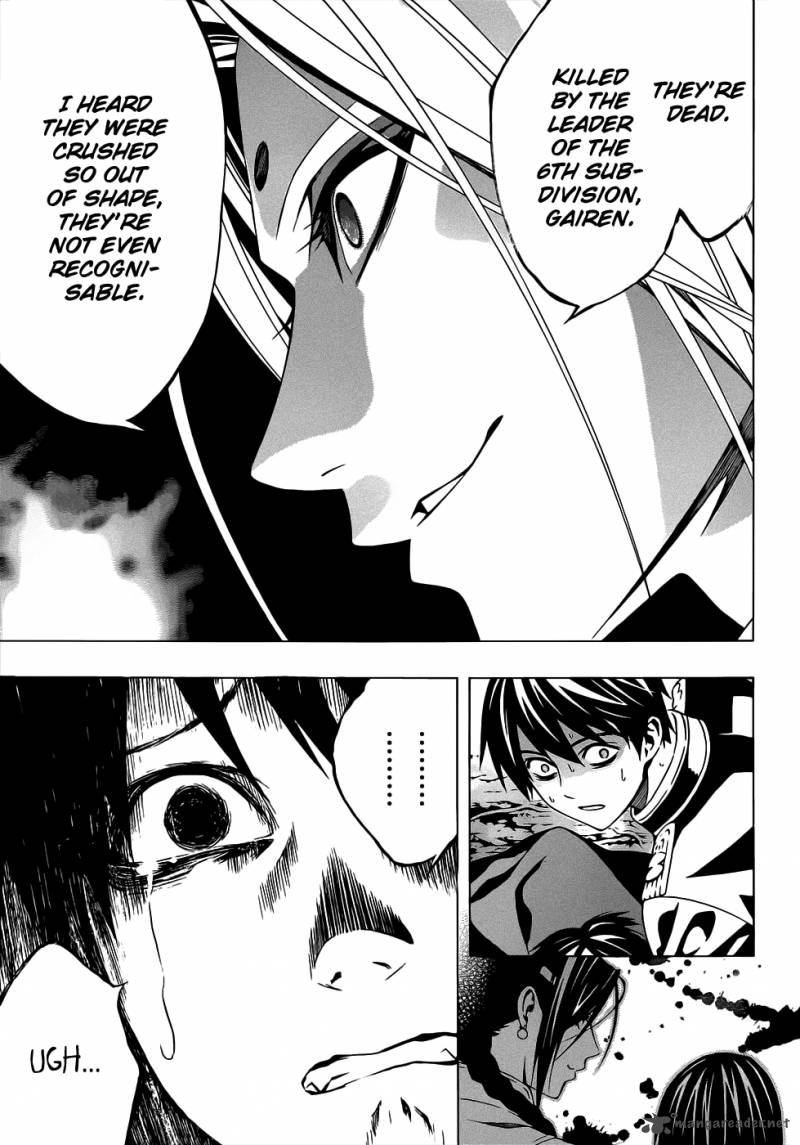 Rosario Vampire II 51 24