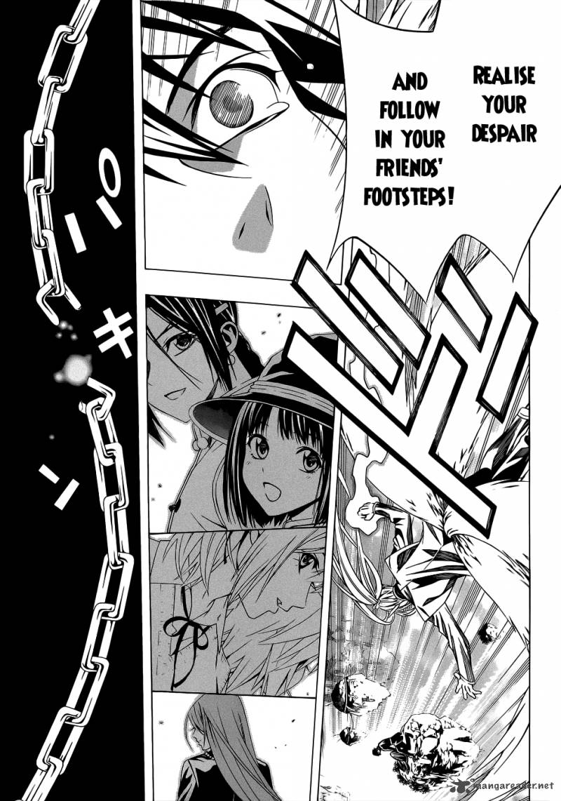 Rosario Vampire II 51 26