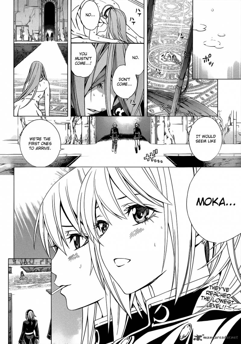 Rosario Vampire II 51 30