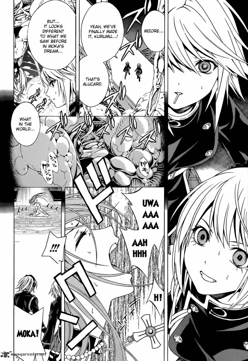 Rosario Vampire II 52 28