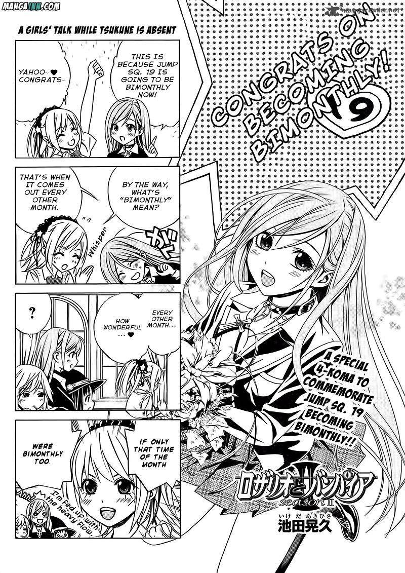 Rosario Vampire II 53 34