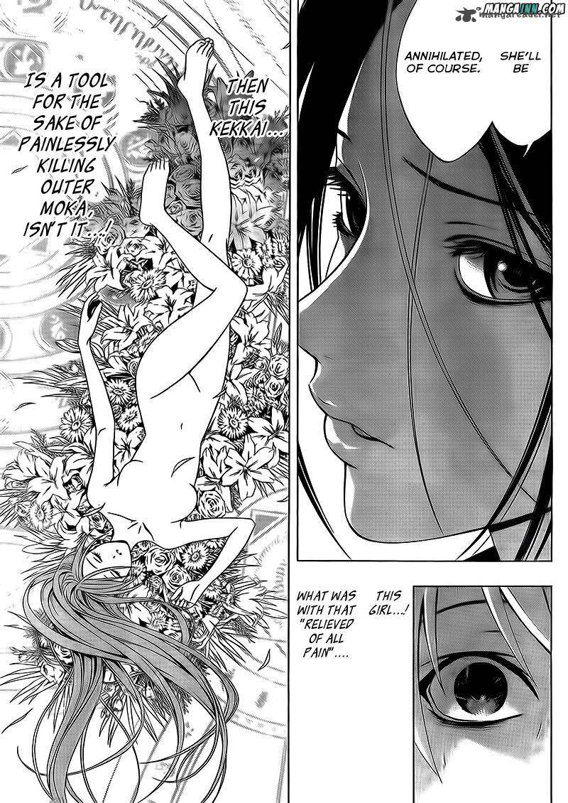 Rosario Vampire II 53 7