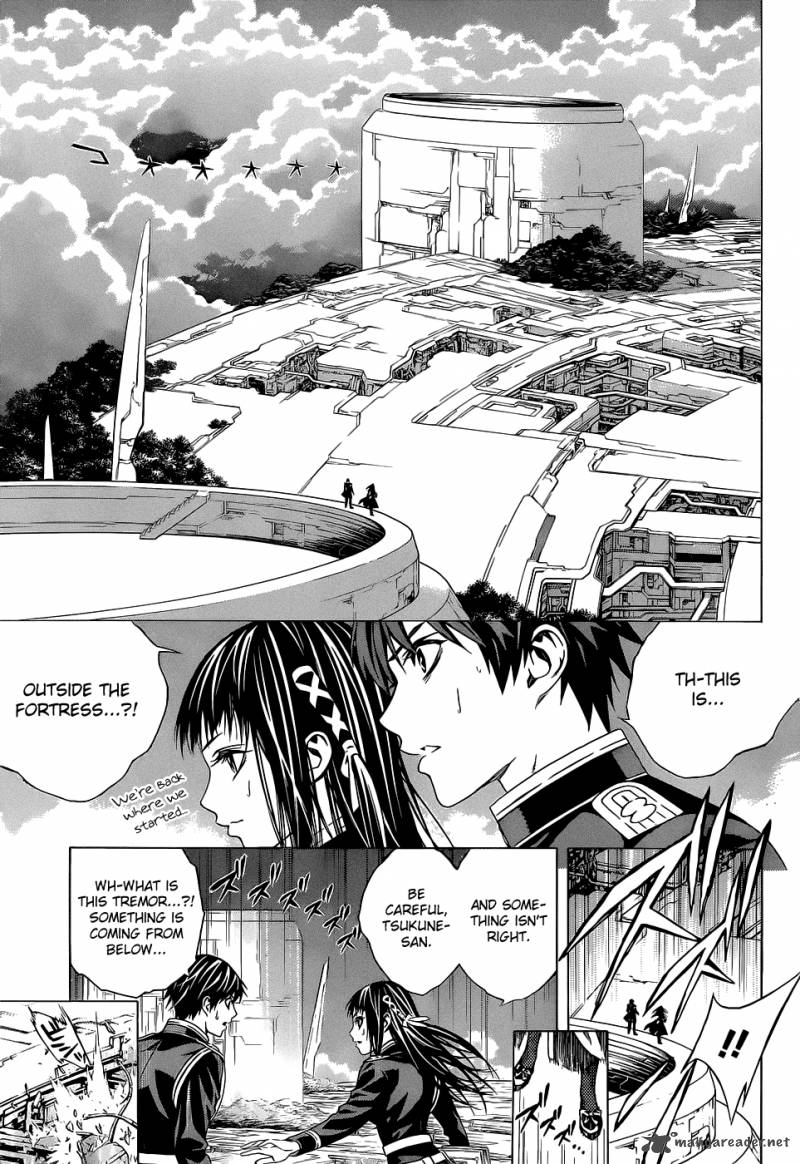 Rosario Vampire II 54 18