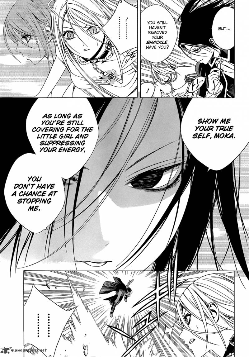 Rosario Vampire II 54 26