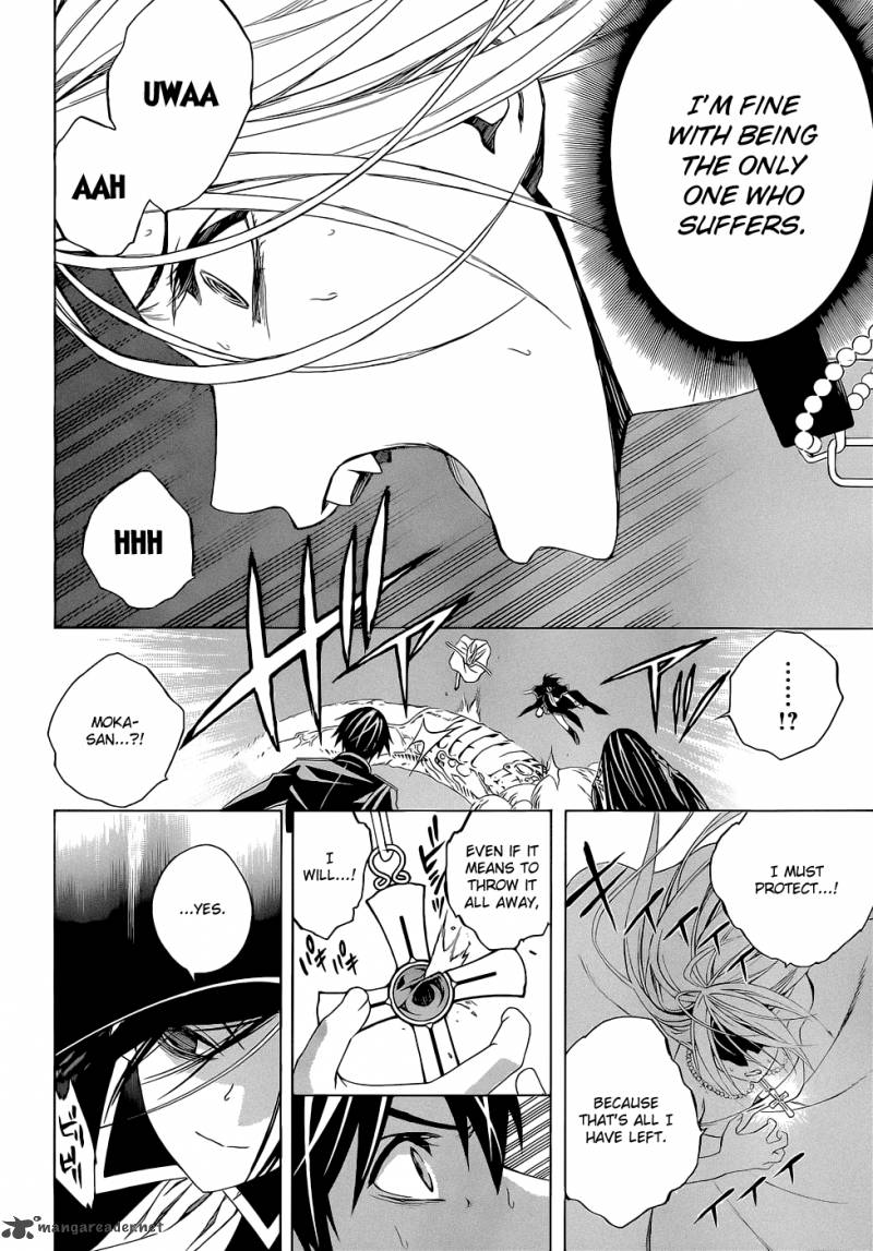 Rosario Vampire II 54 29