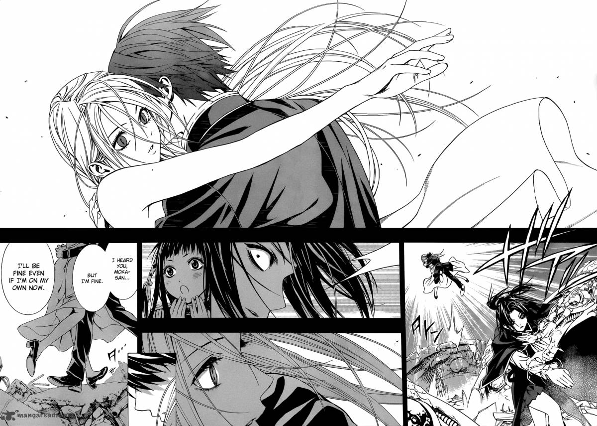 Rosario Vampire II 54 31