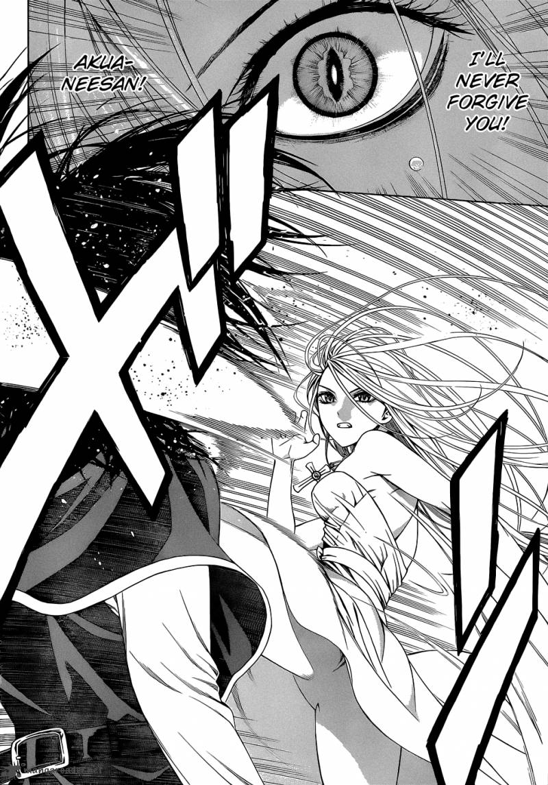 Rosario Vampire II 54 7