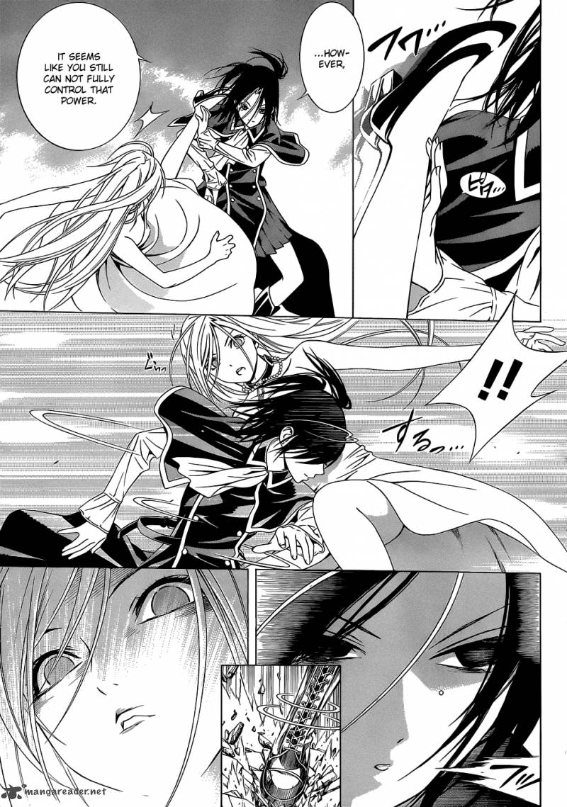 Rosario Vampire II 54 8