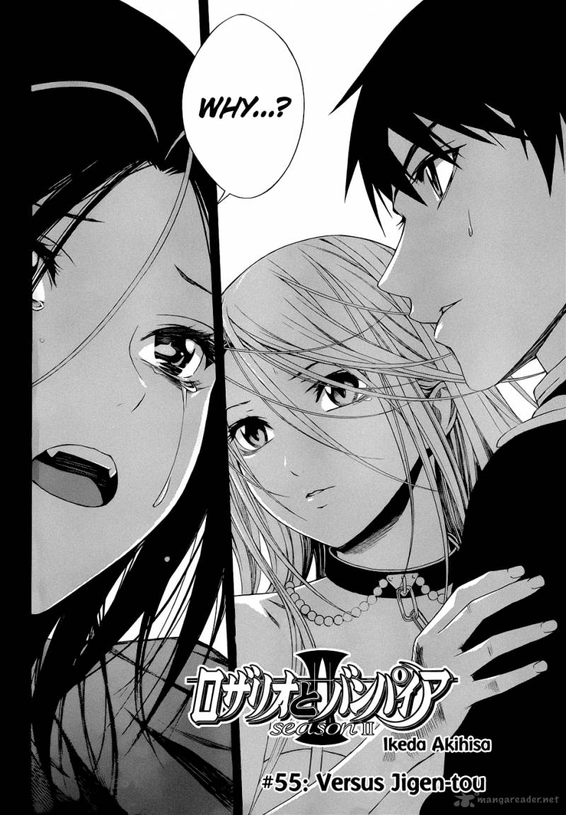 Rosario Vampire II 55 3