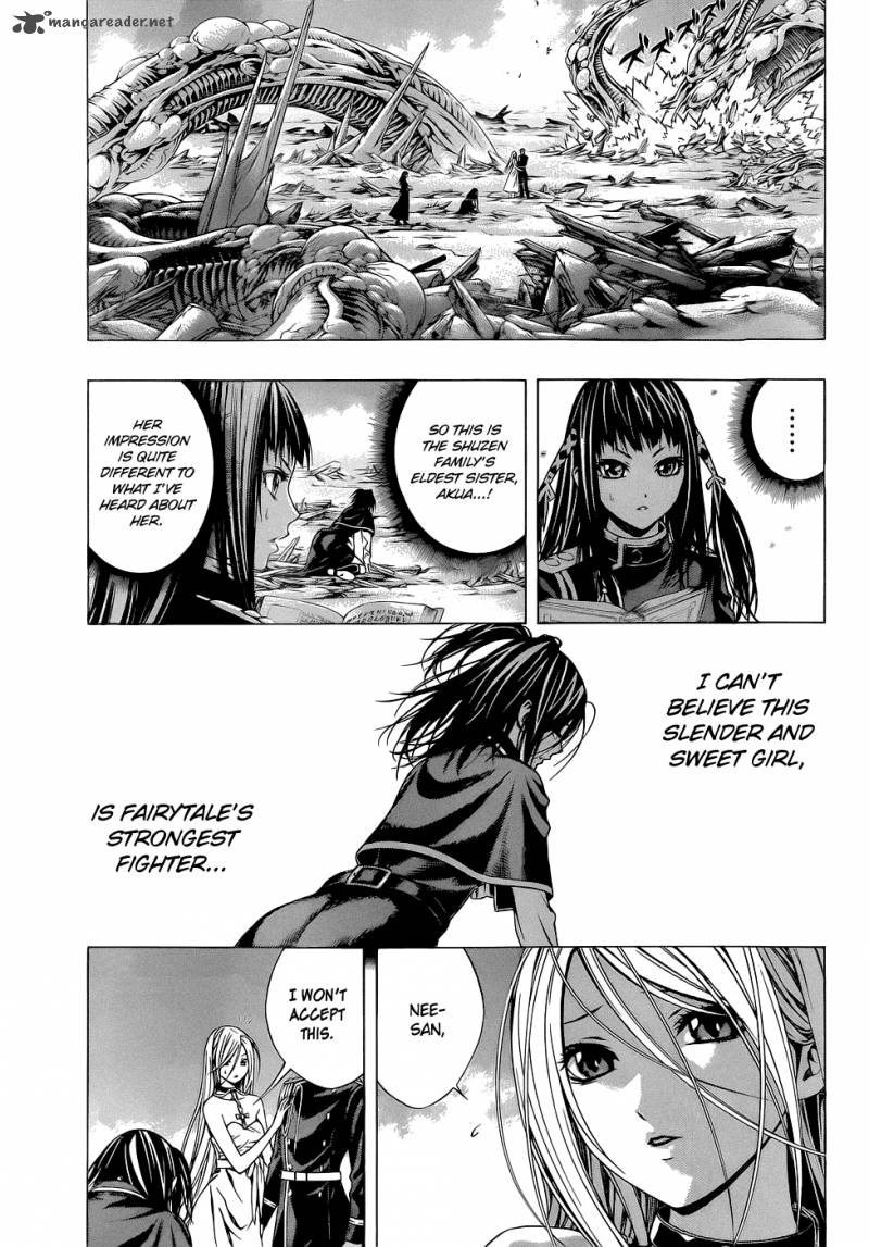 Rosario Vampire II 55 4