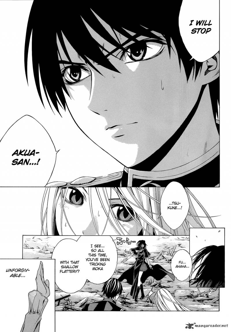 Rosario Vampire II 55 8