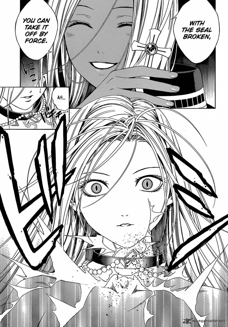 Rosario Vampire II 56 22