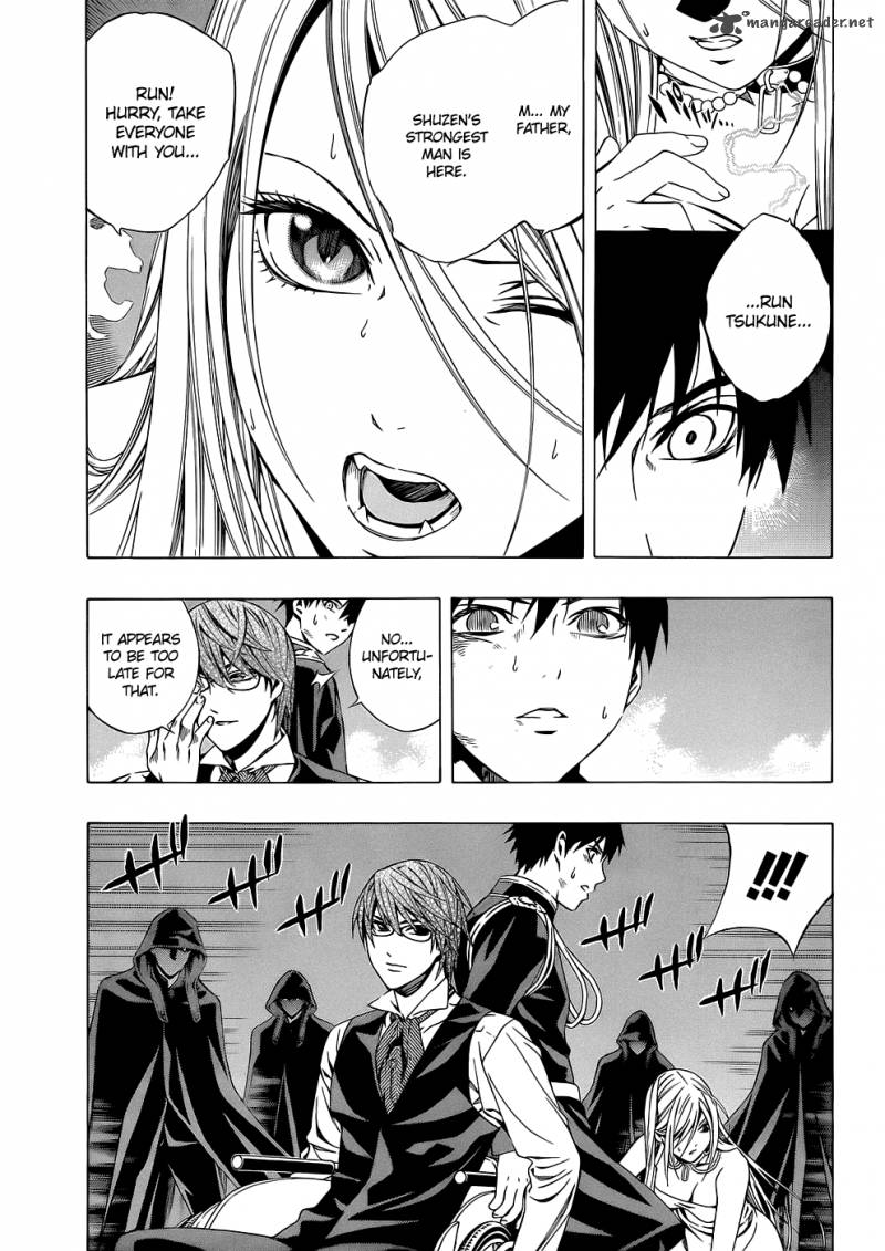 Rosario Vampire II 57 21