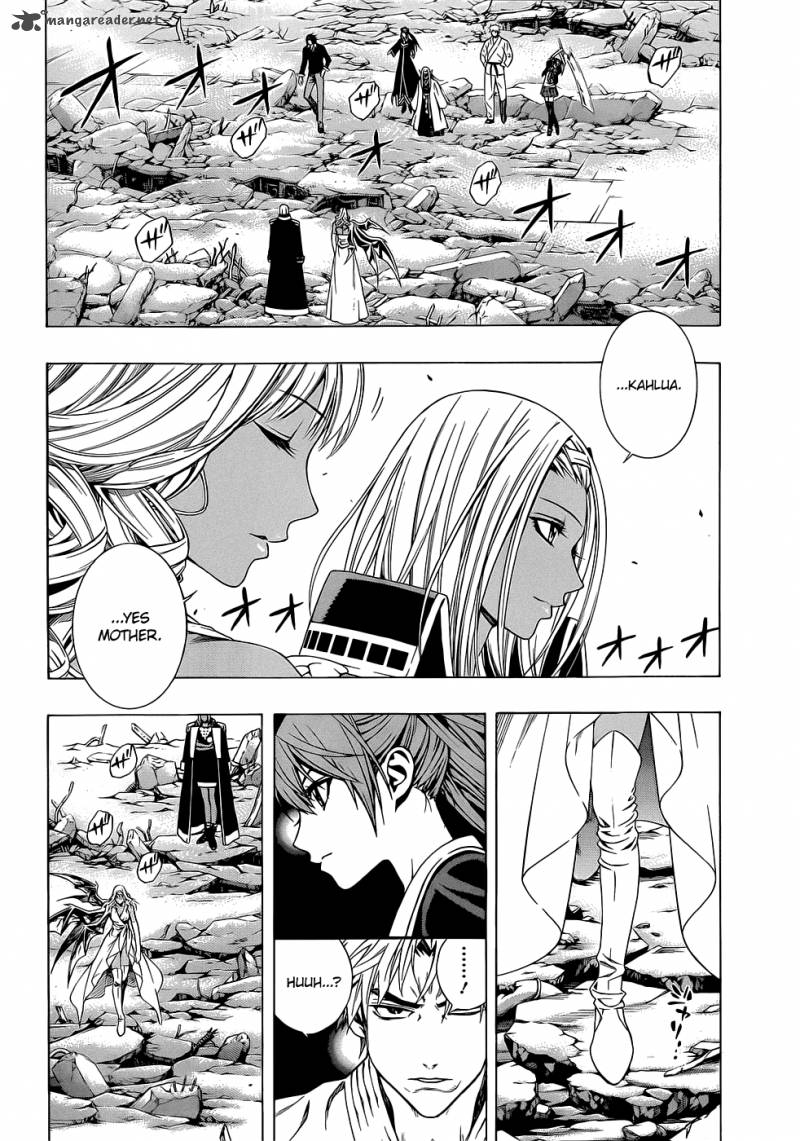 Rosario Vampire II 57 6