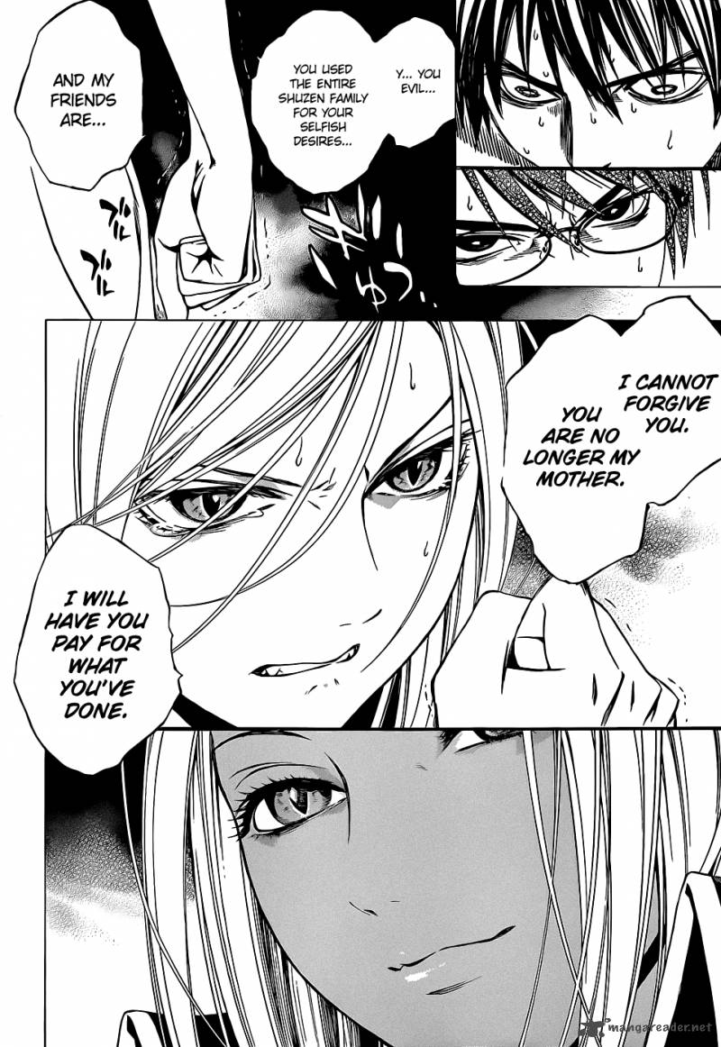 Rosario Vampire II 59 14