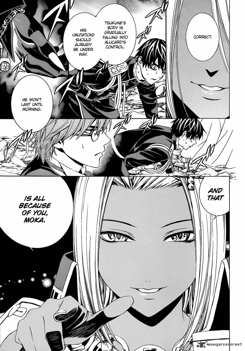 Rosario Vampire II 59 19