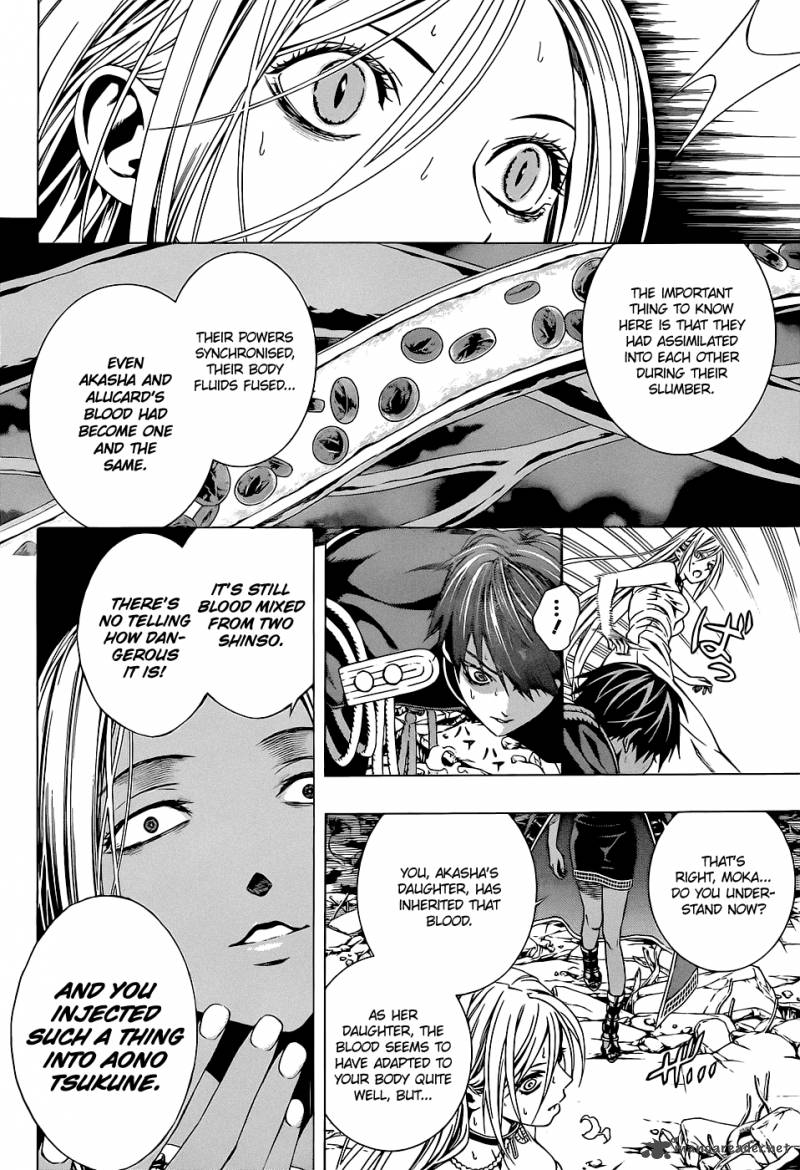 Rosario Vampire II 59 22