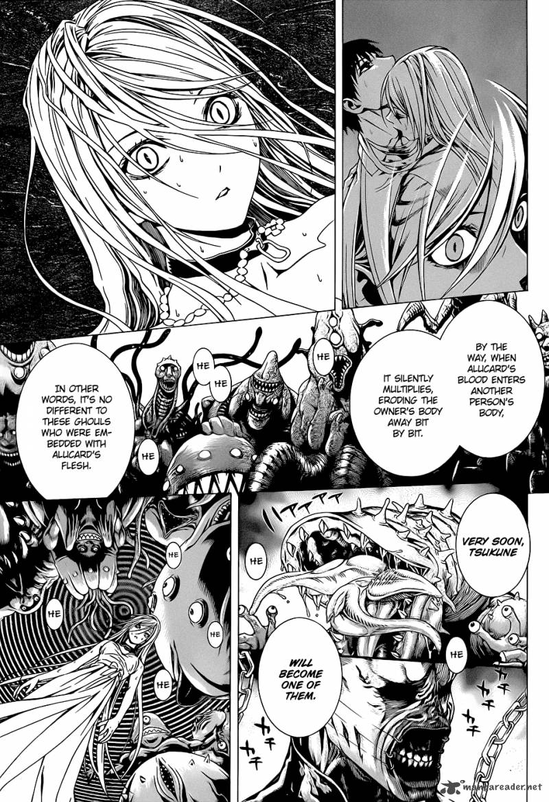 Rosario Vampire II 59 23