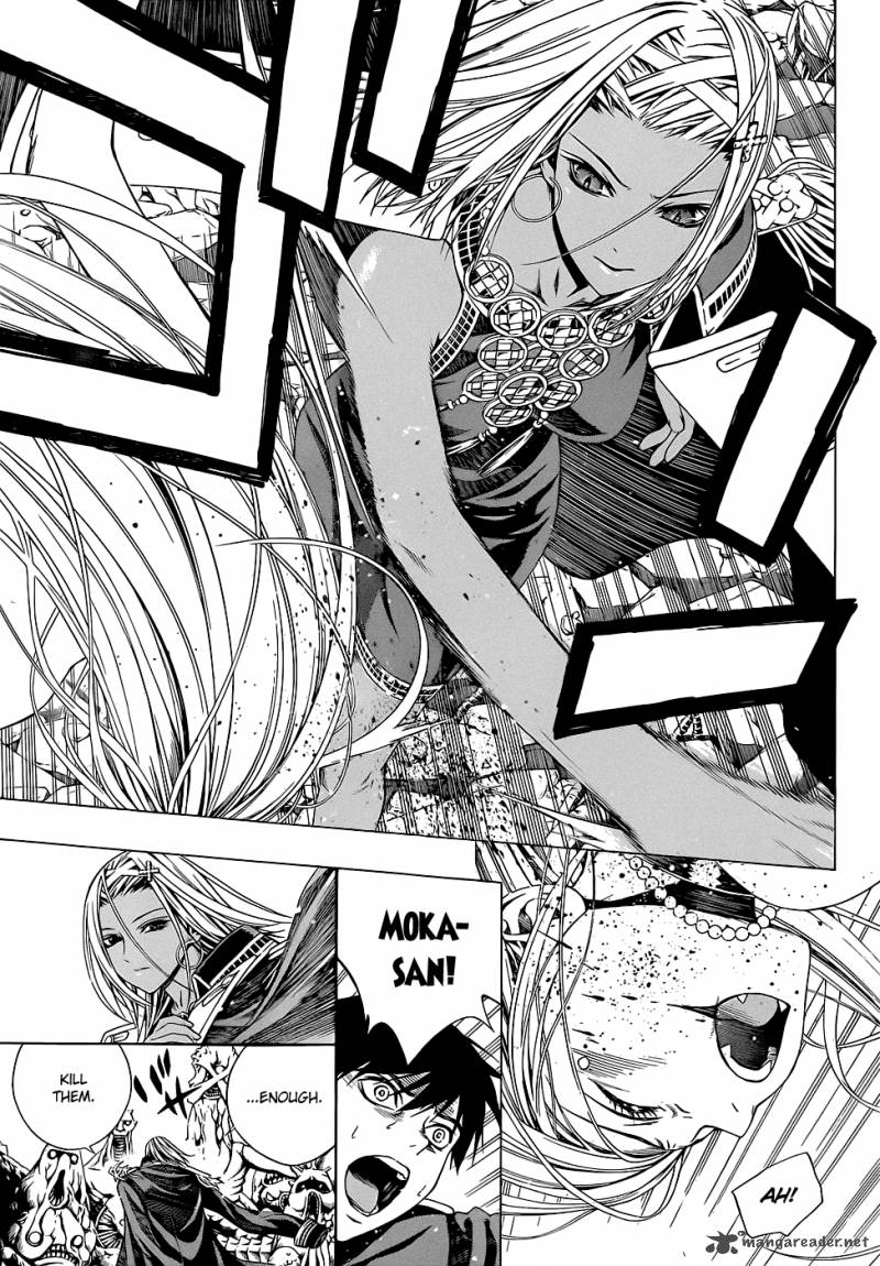 Rosario Vampire II 59 27