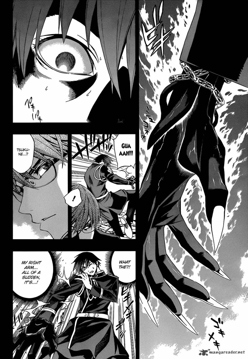 Rosario Vampire II 59 3