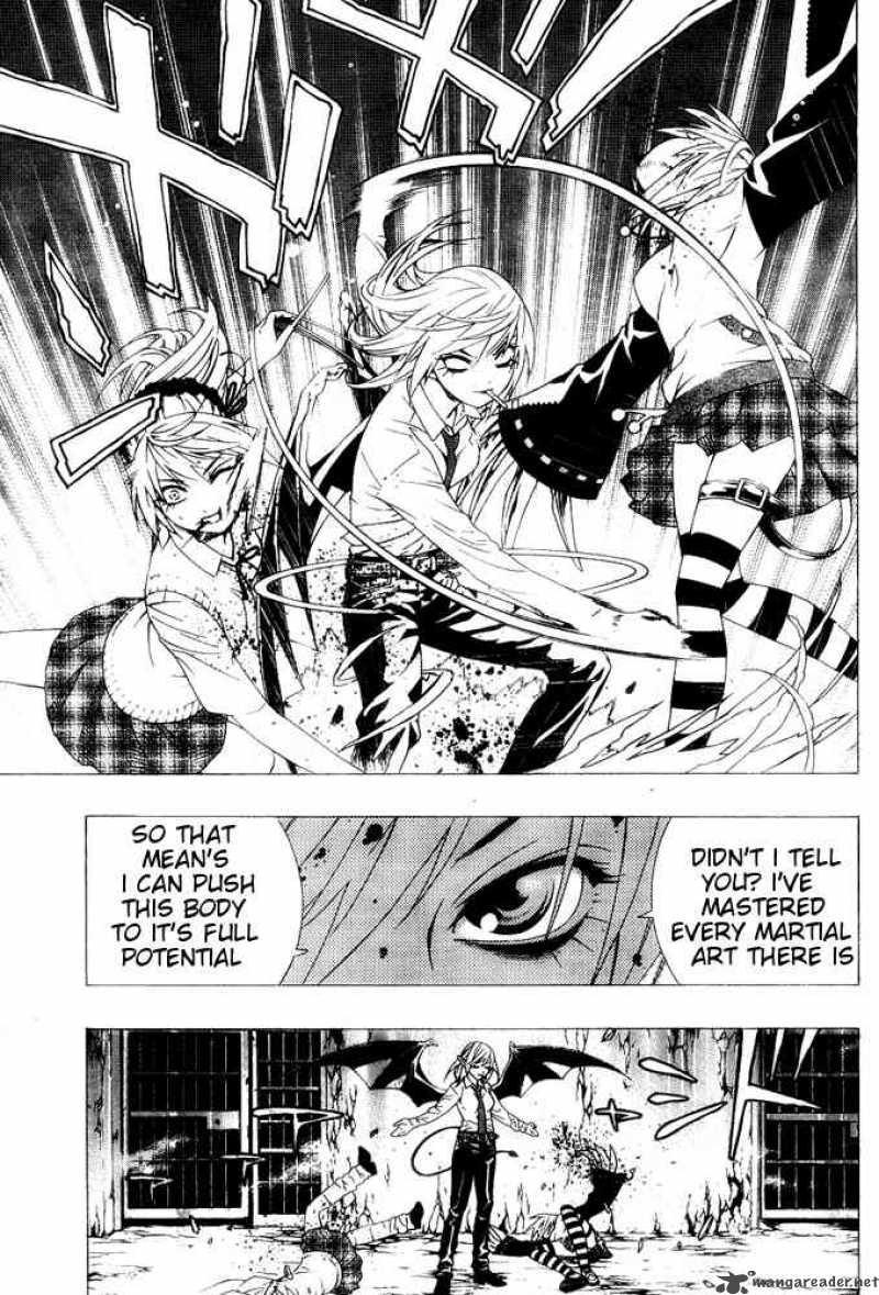 Rosario Vampire II 6 11