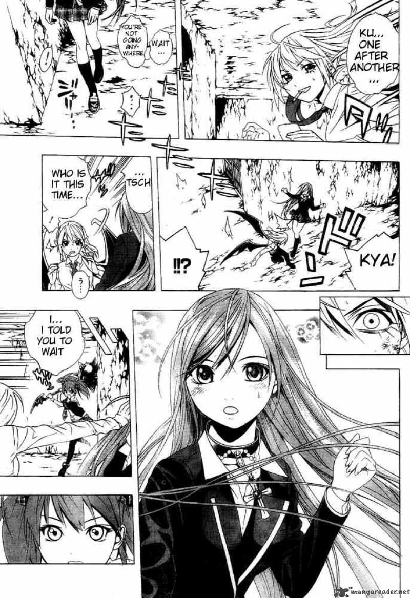 Rosario Vampire II 6 25