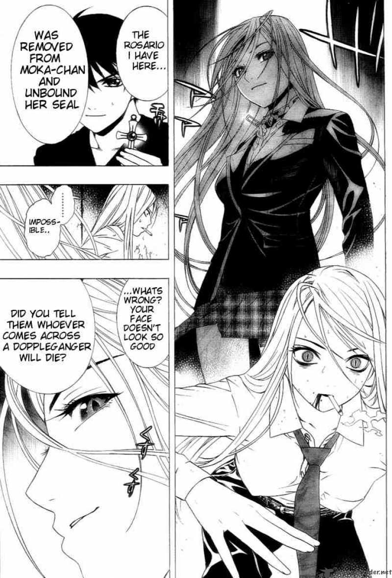 Rosario Vampire II 6 39