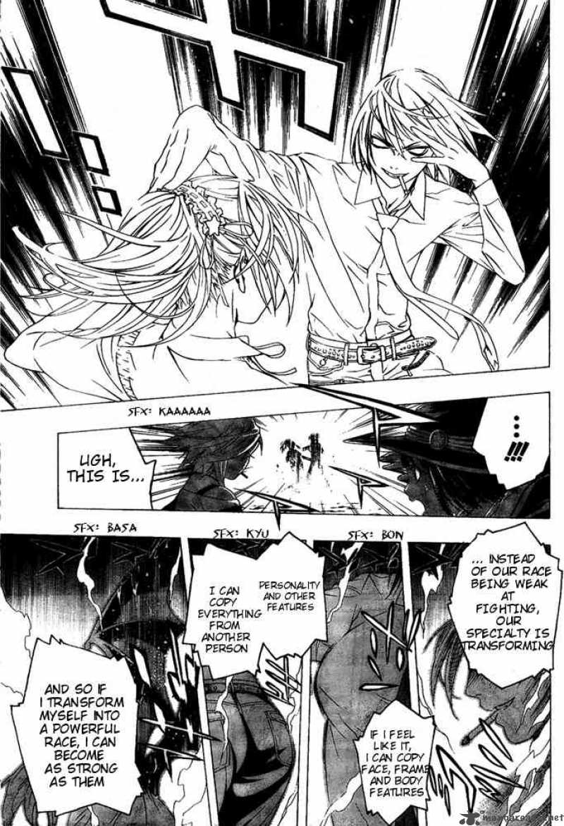 Rosario Vampire II 6 5