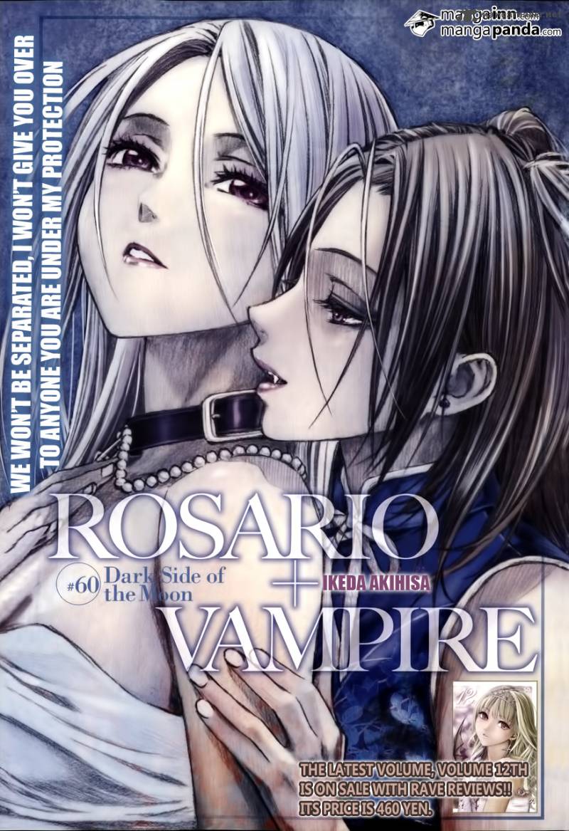 Rosario Vampire II 60 1