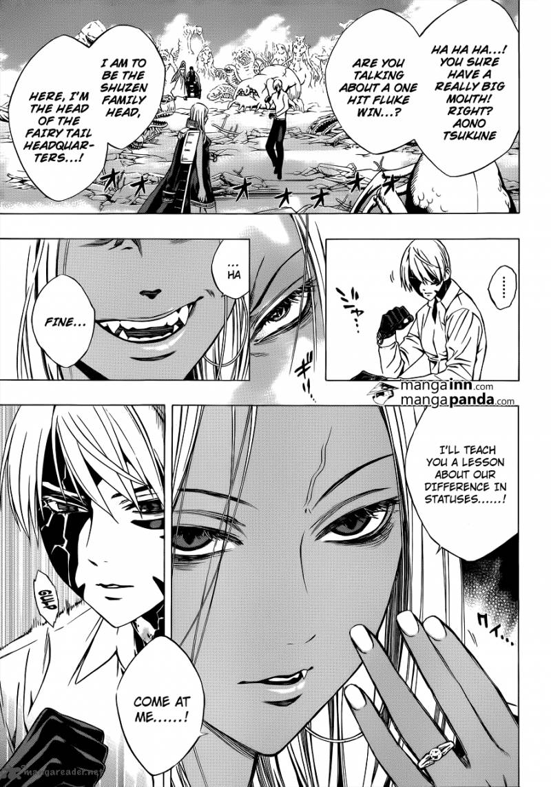 Rosario Vampire II 60 8