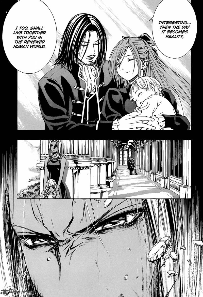 Rosario Vampire II 61 13