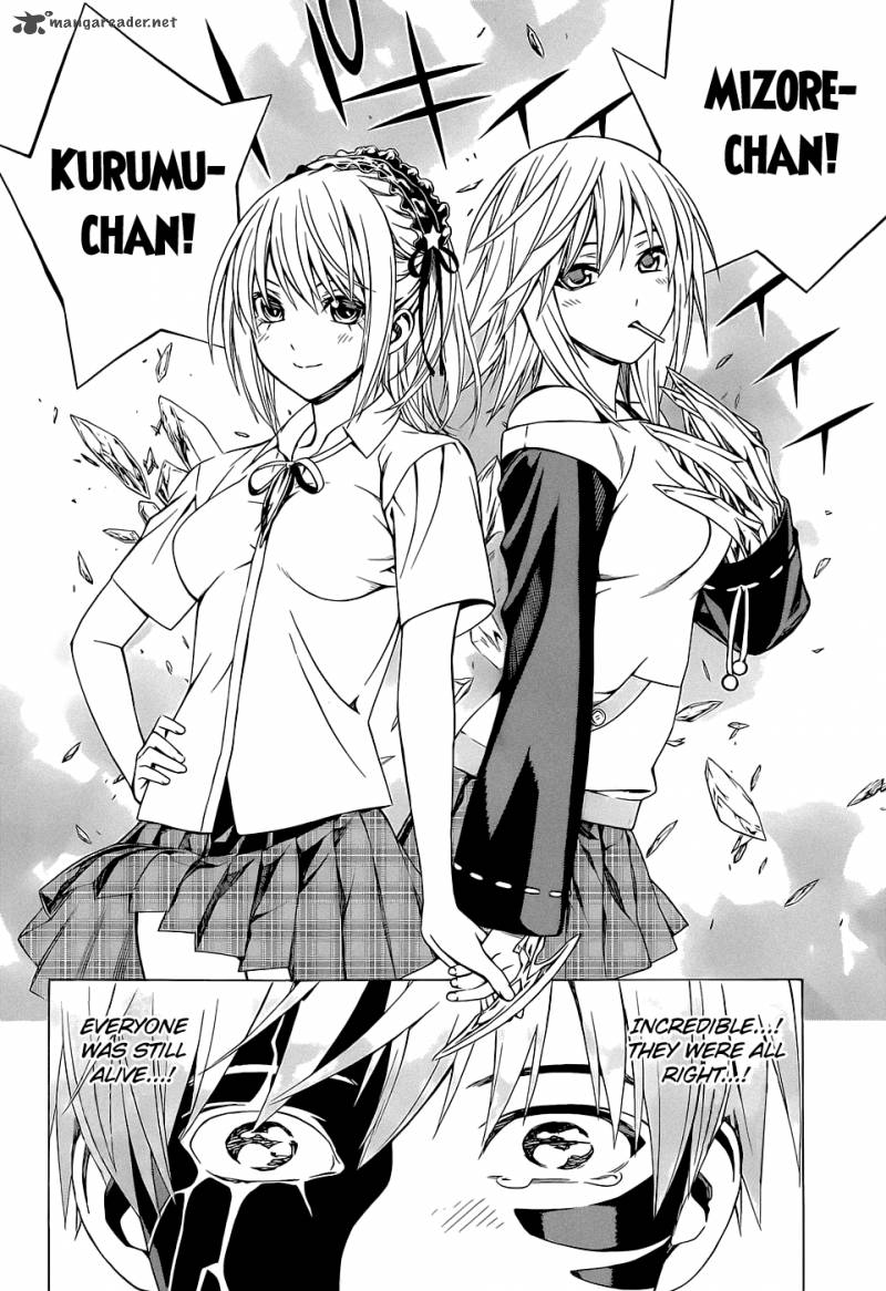 Rosario Vampire II 61 27