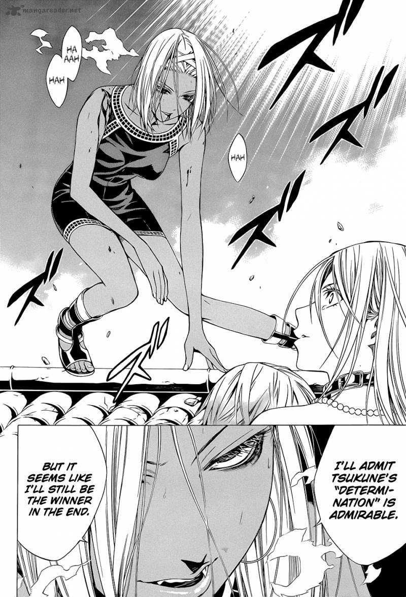 Rosario Vampire II 61 5