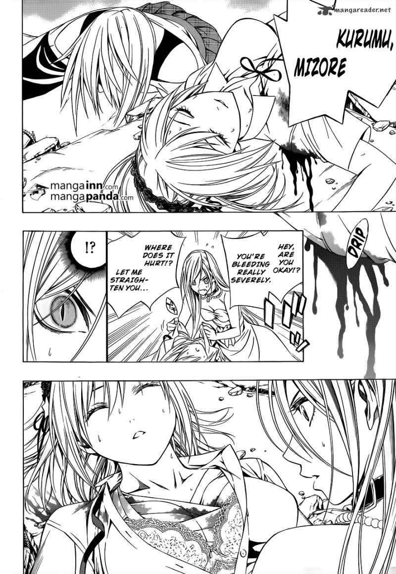 Rosario Vampire II 62 13