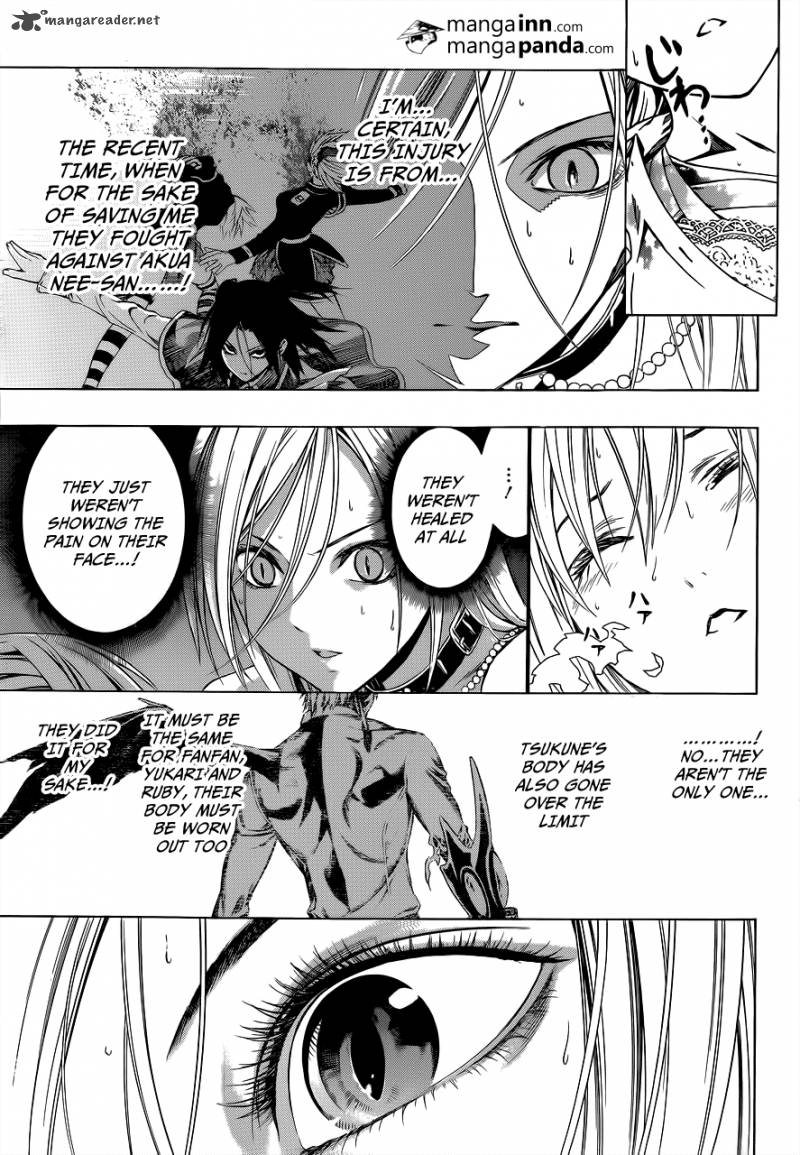 Rosario Vampire II 62 14