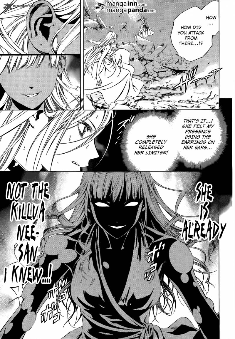 Rosario Vampire II 62 18