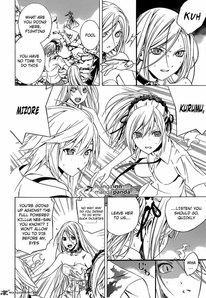 Rosario Vampire II 62 19