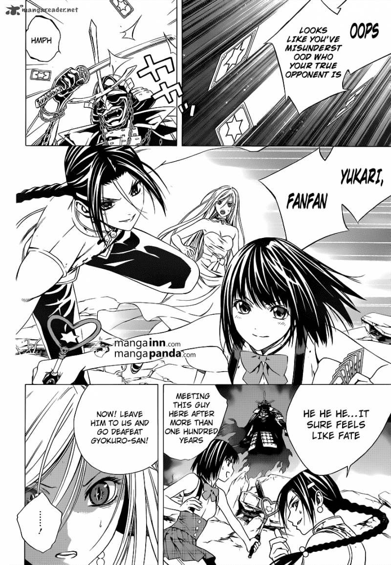 Rosario Vampire II 62 23