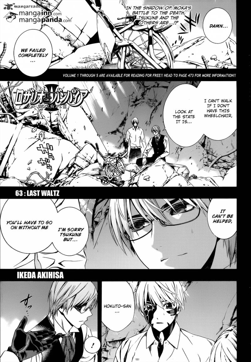 Rosario Vampire II 63 1