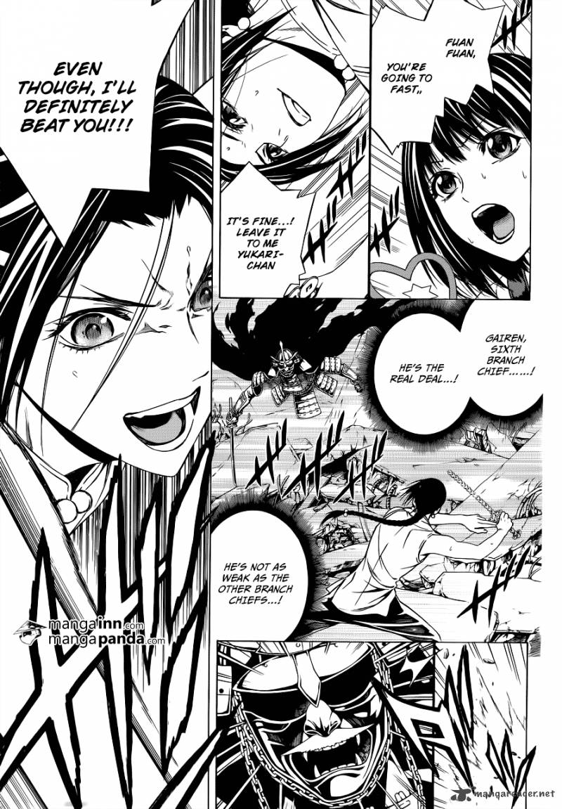 Rosario Vampire II 63 17