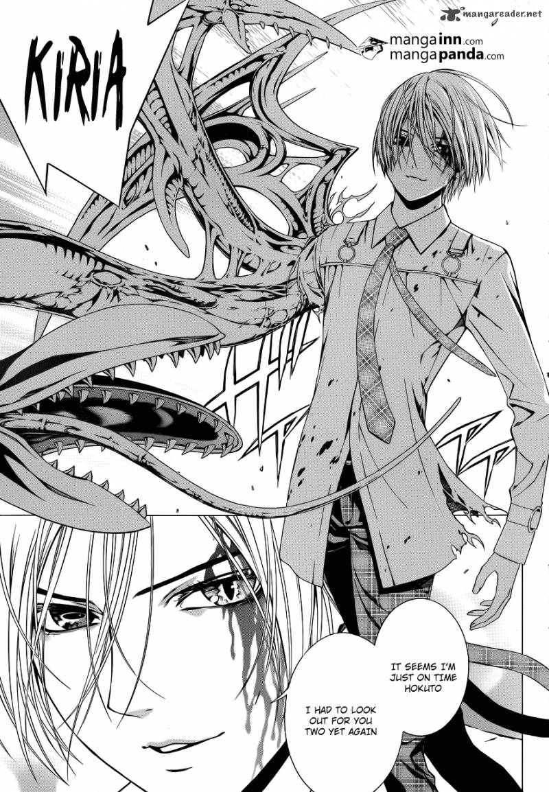 Rosario Vampire II 63 5