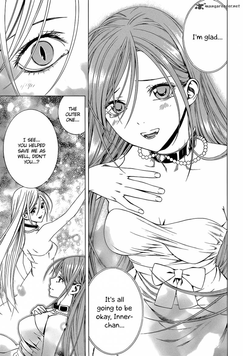 Rosario Vampire II 64 18