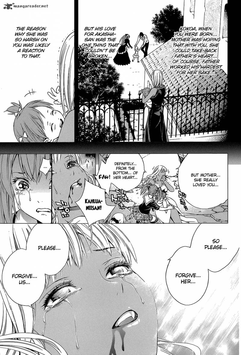 Rosario Vampire II 64 23