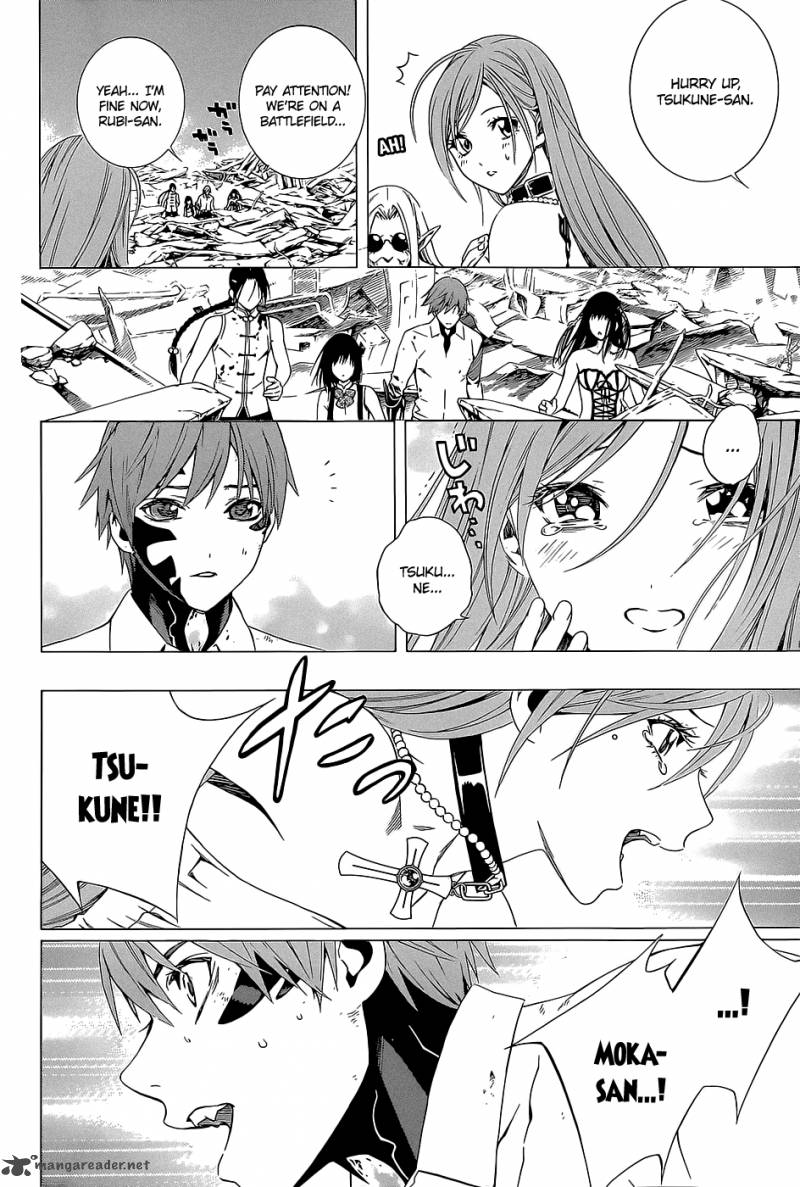 Rosario Vampire II 64 28