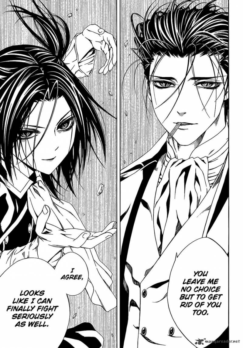 Rosario Vampire II 65 28