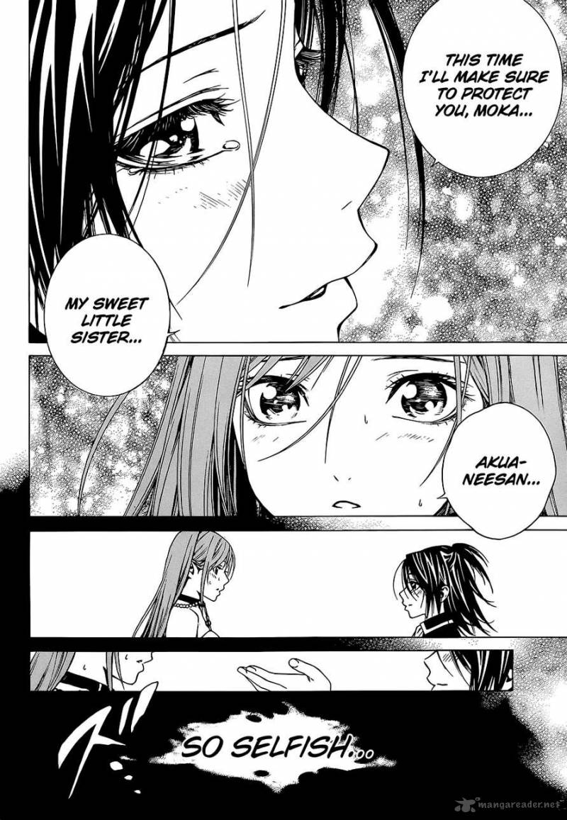 Rosario Vampire II 65 36