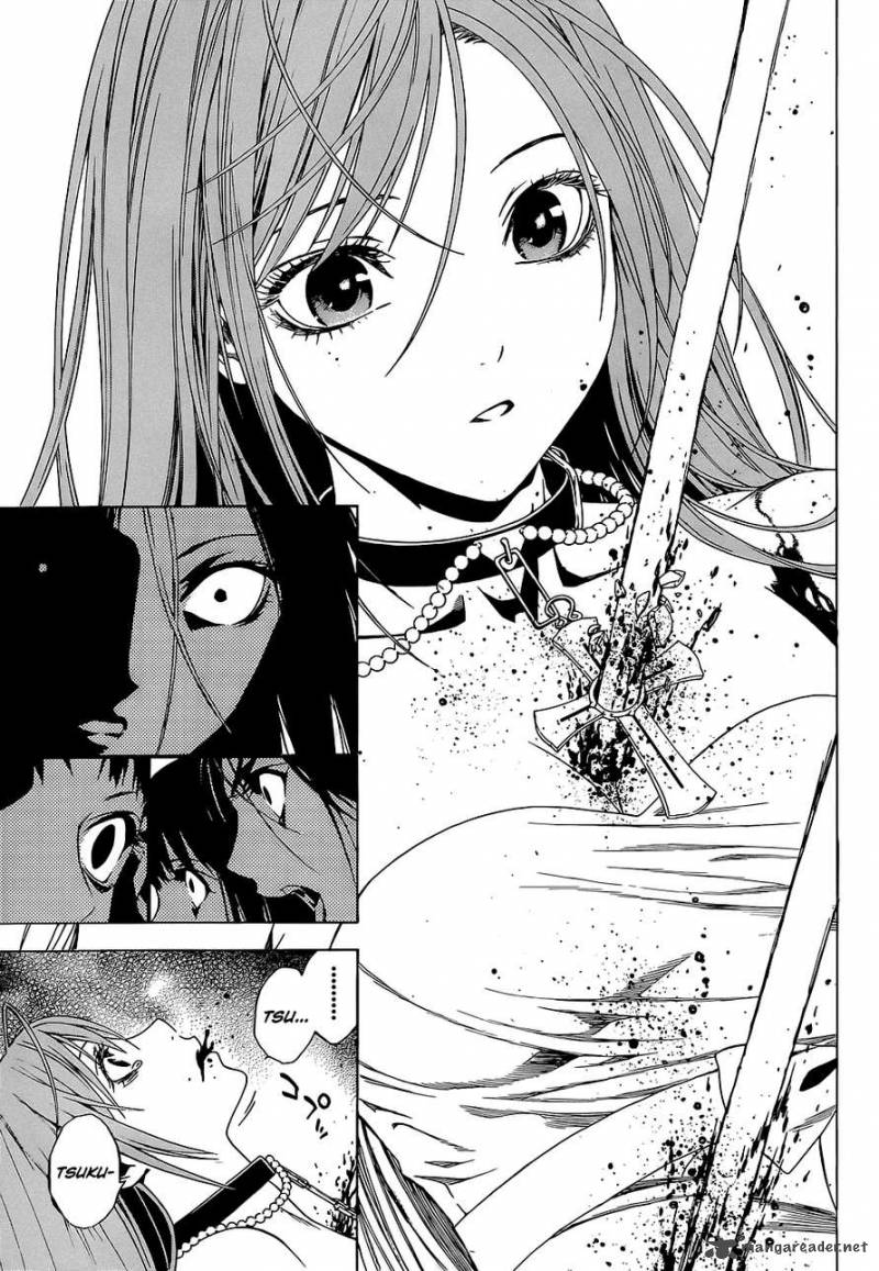 Rosario Vampire II 65 39