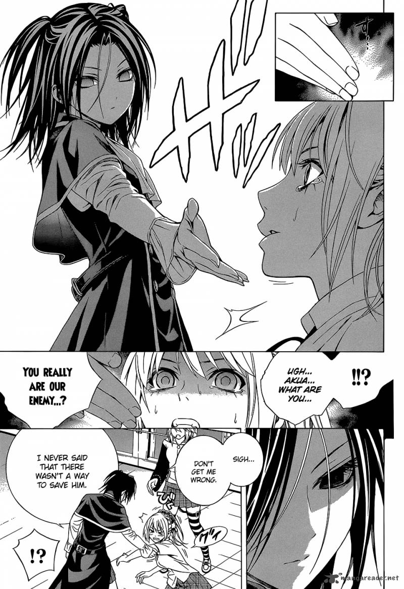 Rosario Vampire II 66 103